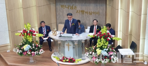 김종혁 목사