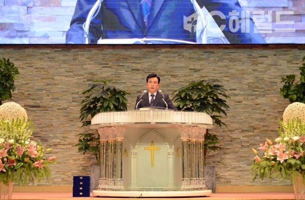 강대식 총회장(청운교회)