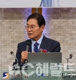 부흥사연수원장 김기성 목사