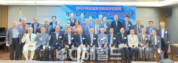 참석 회원들 단체 기념 사진